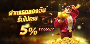big888 สล็อตเว็บตรง